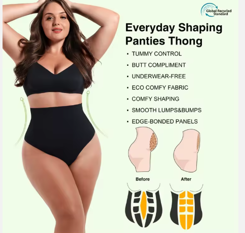 STRING GAINANT (MISE EN FORME)