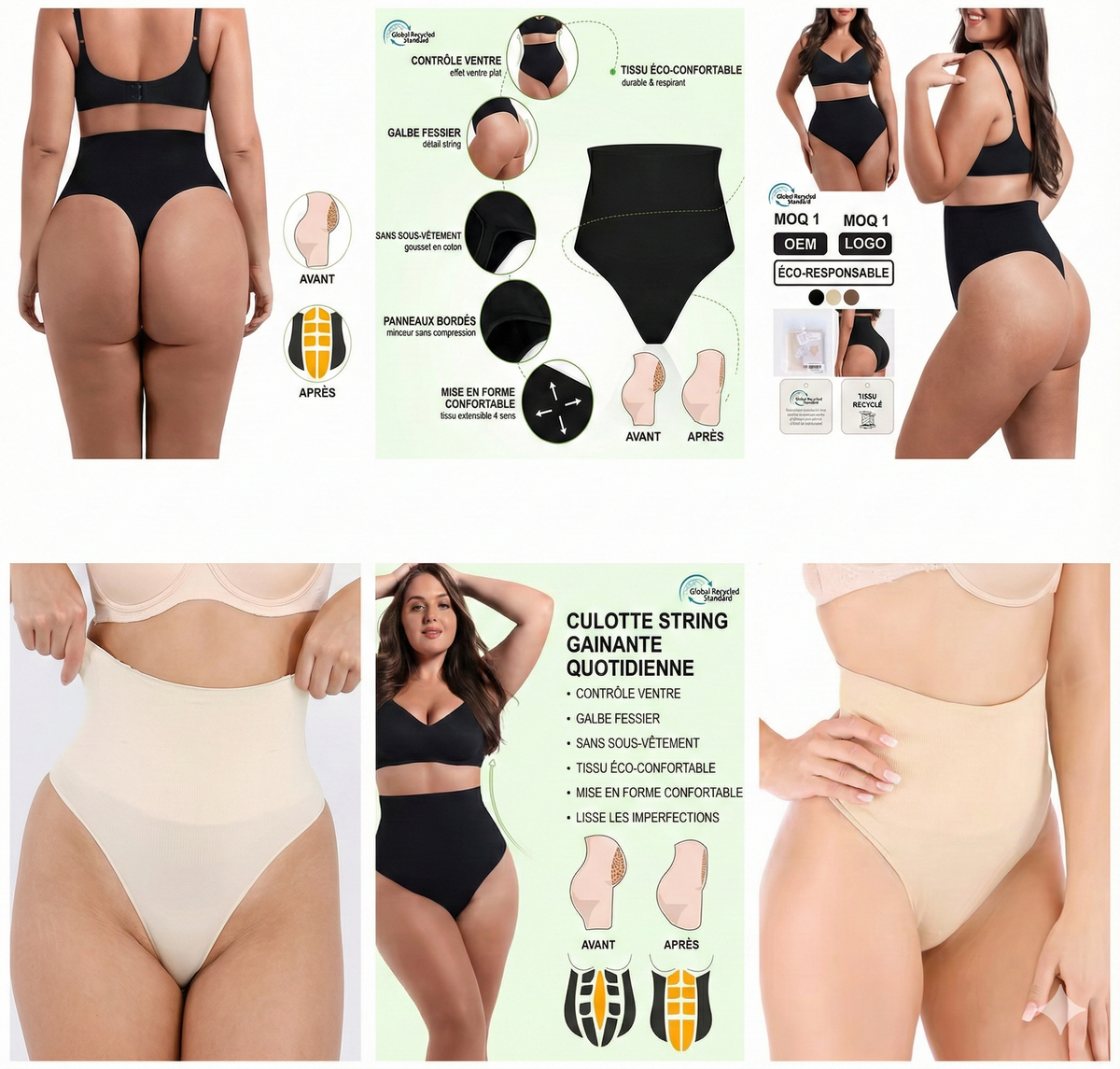 STRING GAINANT (MISE EN FORME)