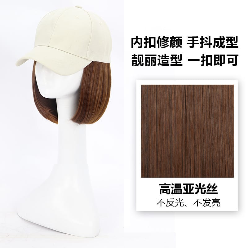 CASQUETTE PERUQUE